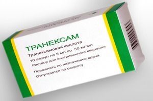 Tablete i drugi lijekovi za tahikardiju