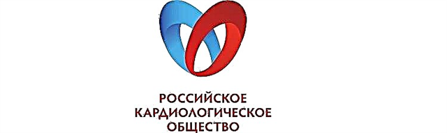 Російське кардіологічне суспільство (РКО)