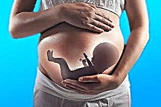 Ασπιρίνη κατά τη διάρκεια της εγκυμοσύνης: μπορεί να ληφθεί;