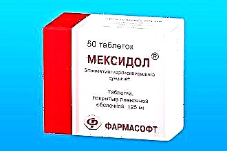 „Meksidol” jako lek do leczenia VSD: skuteczność i recenzje