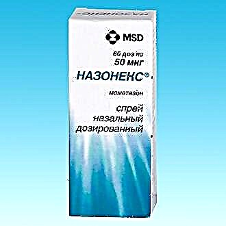 Rawatan adenoid dengan homeopati