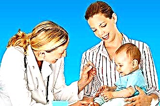 Come curare rapidamente la faringite in un bambino