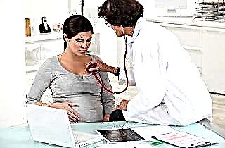 Ποιες σταγόνες για τον βήχα επιτρέπονται κατά τη διάρκεια της εγκυμοσύνης