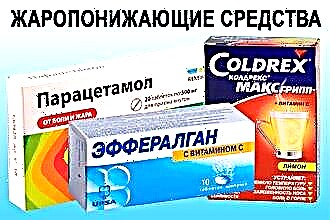 Trattamento di un raffreddore a una temperatura di 37 - 38