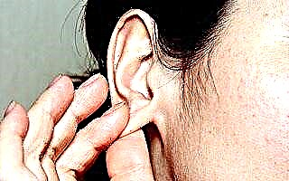 Doare lobul urechii - cauze și tratament