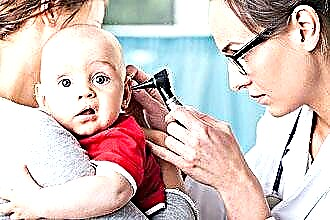 التهاب الأذن الوسطى عند الرضع